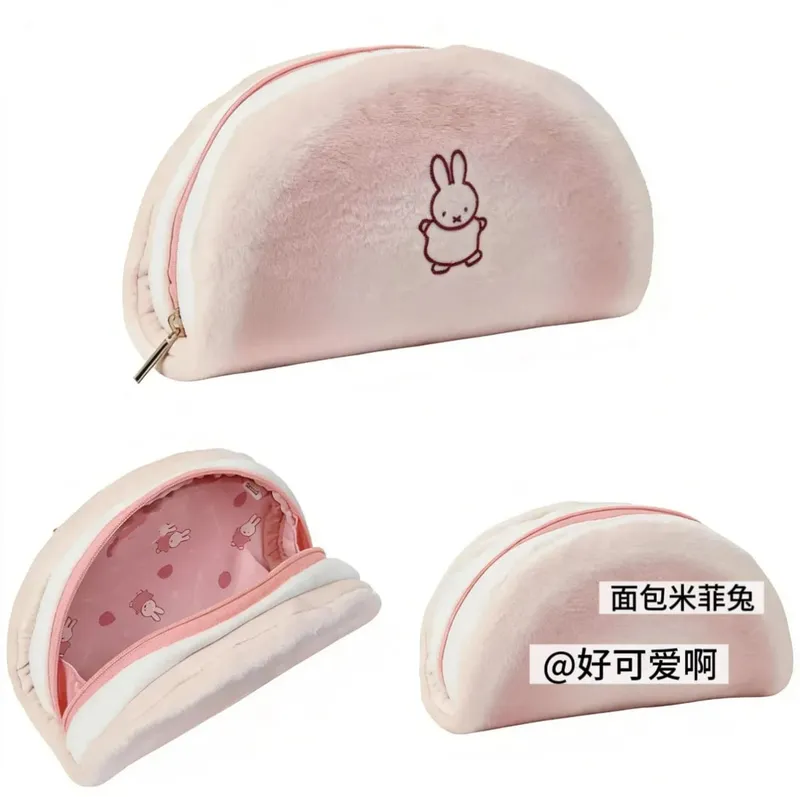 Kawaii Mifune Rabbit Bread Pencil Case Trendy Creativity for Students' Stationery Macaroon Japanese Cartoon Makeup Storage Bag — image 2