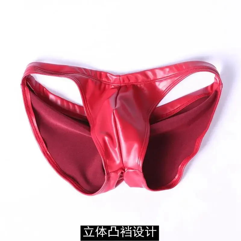 Oil Glossy Swimming Briefs PU Lather Elastic Low-rise Buttocks-Lifting Slip Bikini Shirring Crotch Seam Underwear Bathing Shorts — image 19