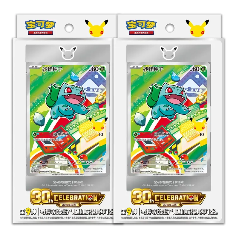 Hot 100% อย่างเป็นทางการ Pokemon 30th Anniversary Box Set จีนตัวย่อ PTCG Gem Pack Original Partners การ์ดภาพประกอบพิเศษ — image 8