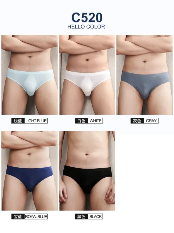 Ice silk underwear men's shorts summer breathable ultra-thin low waist trend personality SAO small triangle underwear bottom — image 15