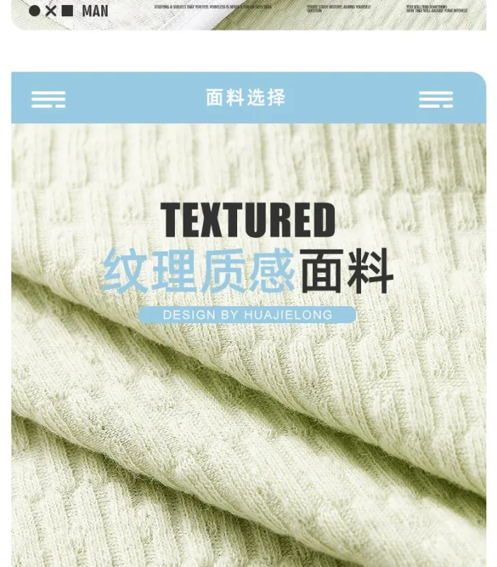 Summer New Men's Solid Color Cotton Briefs, Minimalist Breathable Thin Underwear, Trendy Trunks Male Bikini Underpants 3256812635450502 — image 13