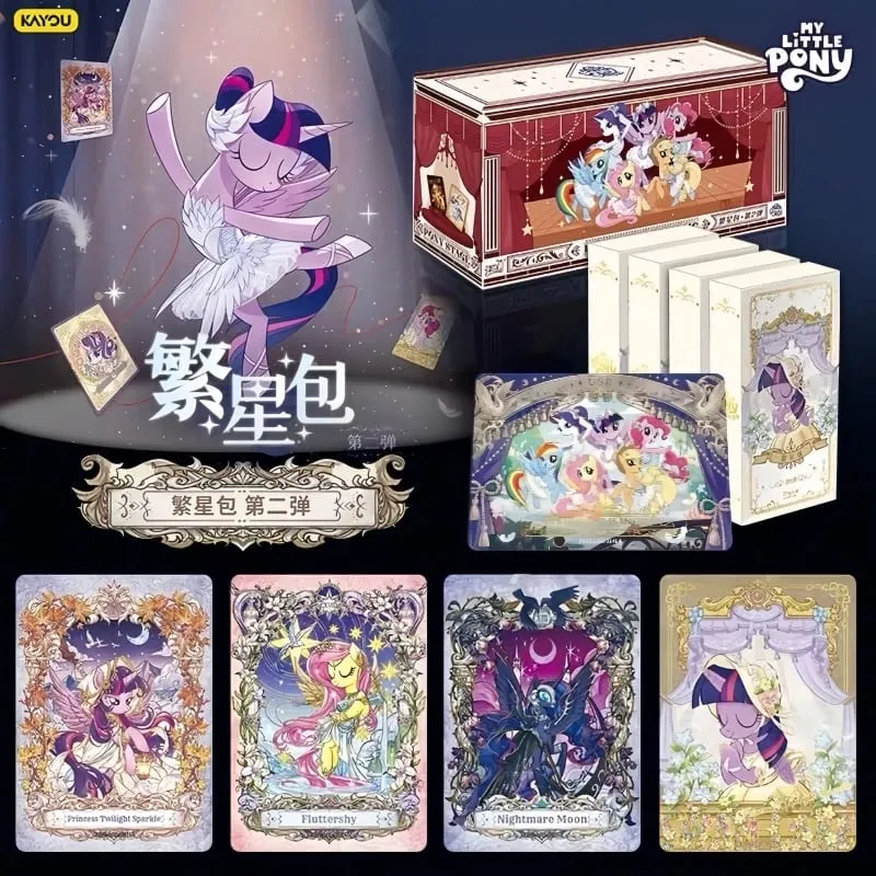 Genuine My Little Pony Card Friendship Forever Star Pack Gorgeous Gilded Princess Collectible Card Children's Holiday Gift — image 2