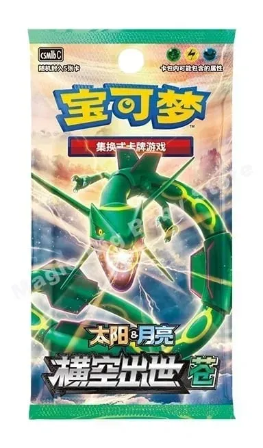 Jeu de cartes à collectionner Pokemon PTCG Original, épée et bouclier chinois simplifié, toutes les séries, paquet de renforcement soleil et lune, jeux d'anime
