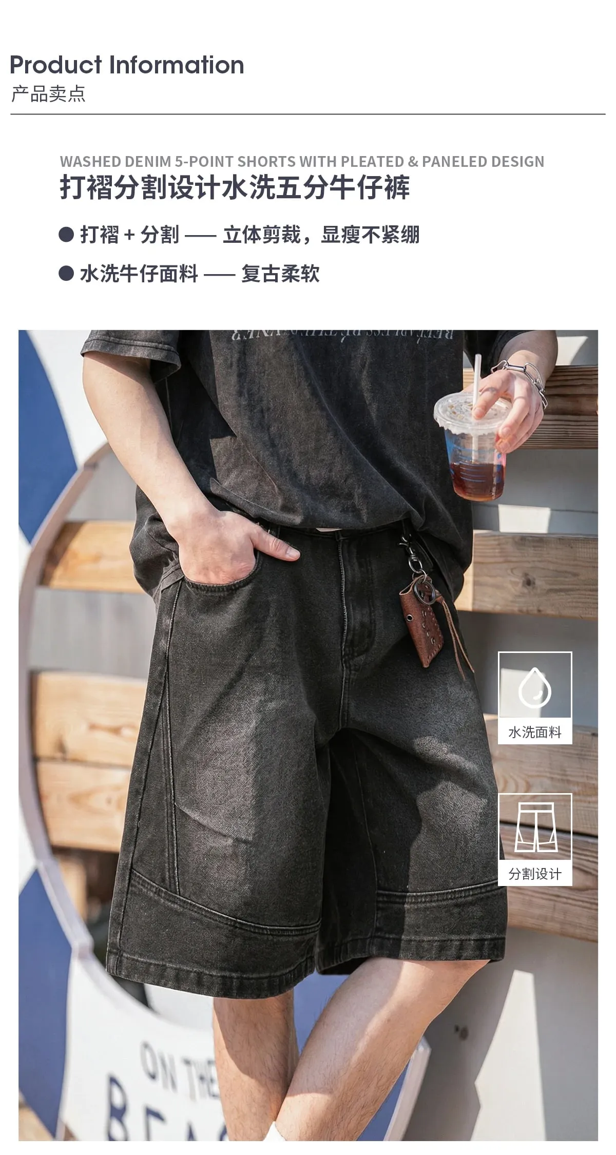 2026 Summer New Brand Men's Straight Loose Denim Shorts Classic Three Dimensional Split Pleated Lyocell Denim Five Quarter Jeans — image 8