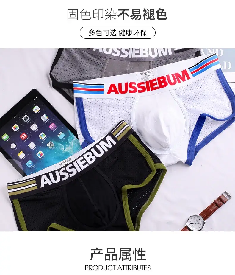 Cotton men's underwear men's boxers net through u convex design boxers boxers men's underwear — image 3
