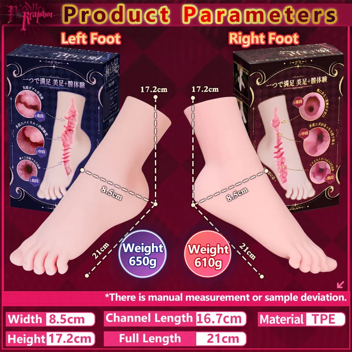 YUU Anime Foot Artificial Vagin Masturbator for Male Masturbation Pocket Pussy Soft Sex Toys for Men Footjob Lifelike Foot Desig — image 6