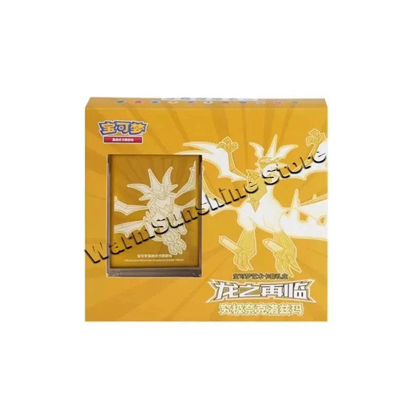 Poke Ball Master Balls Confezione regalo palla premium Carte Pokemon PTCG Confezione originale cinese semplificata Compleanno per bambini Giocattolo di Natale — image 25
