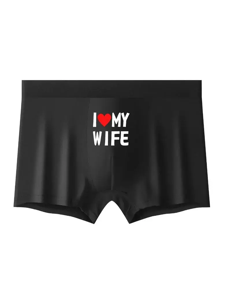 2024 New Style Men Underwear Black Color Men Boxer Fashion Personalized Printing I Love My Wife Soft Breathable Men Underpant — image 2