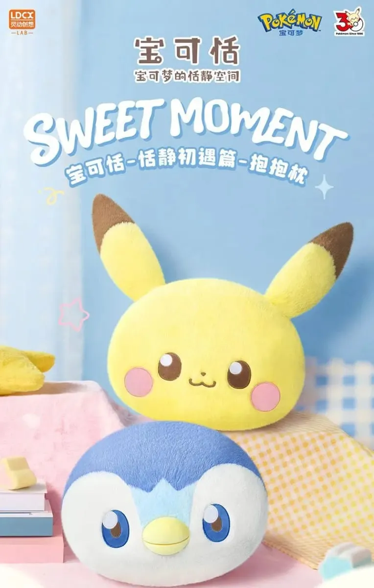 Hot Sale LDCX Pokemon Pokatian Plush Pillow Quiet First Encounter Pikachu Piplup Soft Stuffed Toy Anime Hobby Collectible Gift — image 8