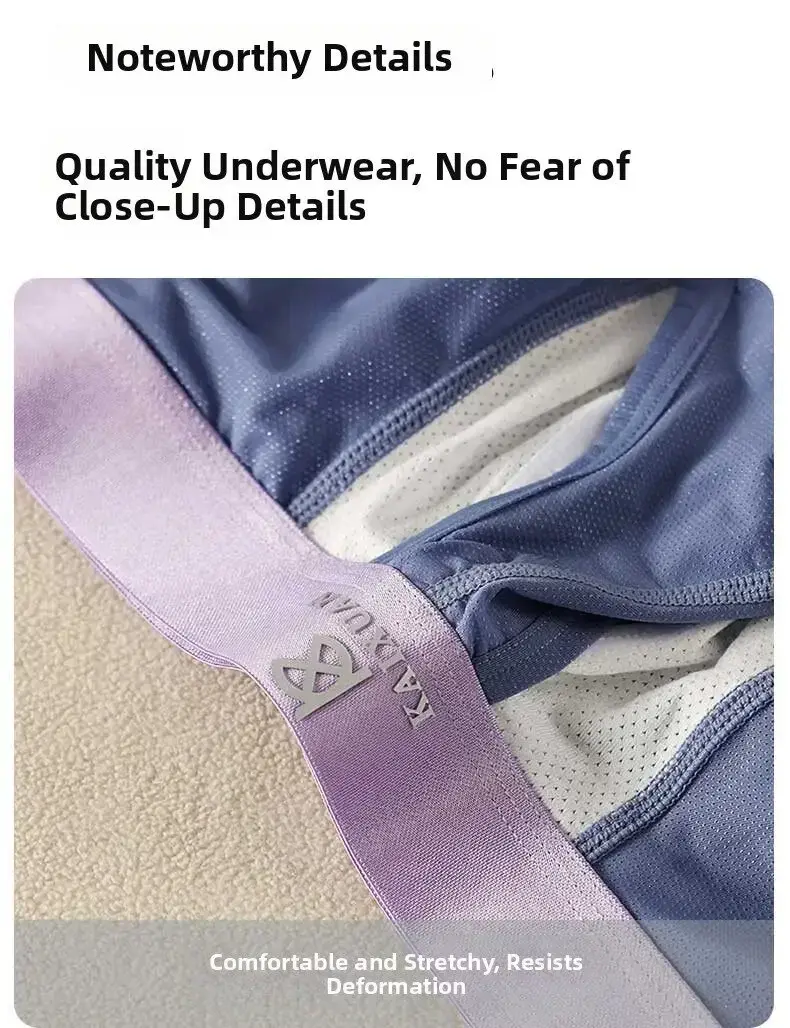 Summer Ice Silk Underwear Snabbtorkande boxershorts för män Lättvikts Andningsbar Separbar sidoöppning Ej avtagbara trosor