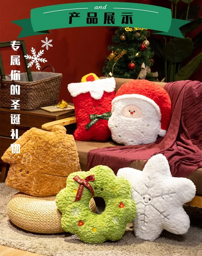 Christmas Plush Pillow Cute Santa Snowflake Gingerbread House Wreath Stuffed Cushion Soft Fluffy Home Decor Xmas Gift — image 8