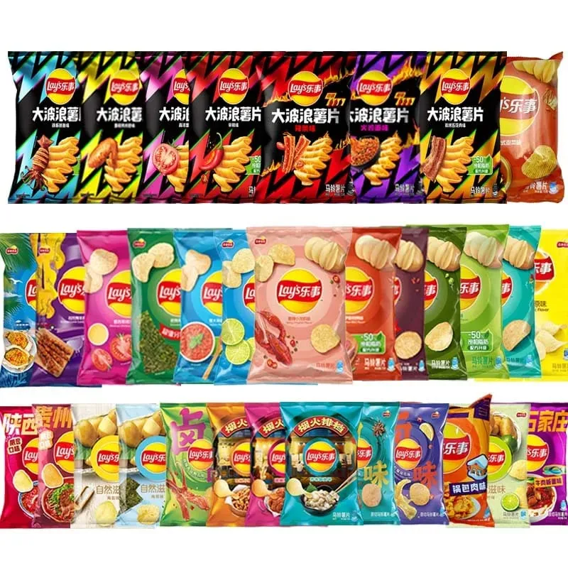 Lay's Potato Chips,Wave Chips 2.29/2.47oz(65/70g)*5 Packs Satisfying Snacks Office Snack Food Sale Random shipment — image 2