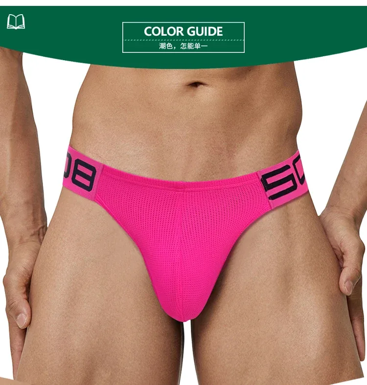 Cuecas masculinas de mistura de nylon, cuecas respiráveis com letras de chifre em relevo, cintura elástica larga, cor fluorescente, roupa íntima sexy — image 14