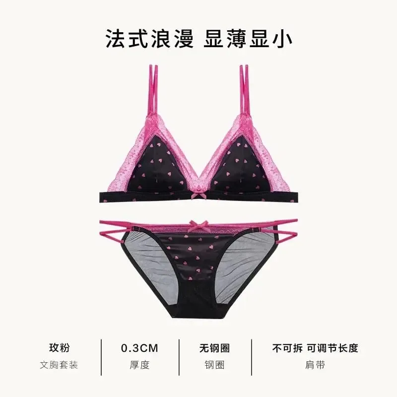 French Style Triangle Cup Satin Lace Lingerie Set Wireless Small Bust Gathered Thin Soft Fabric Sexy Daily Underwear S-XL Suit