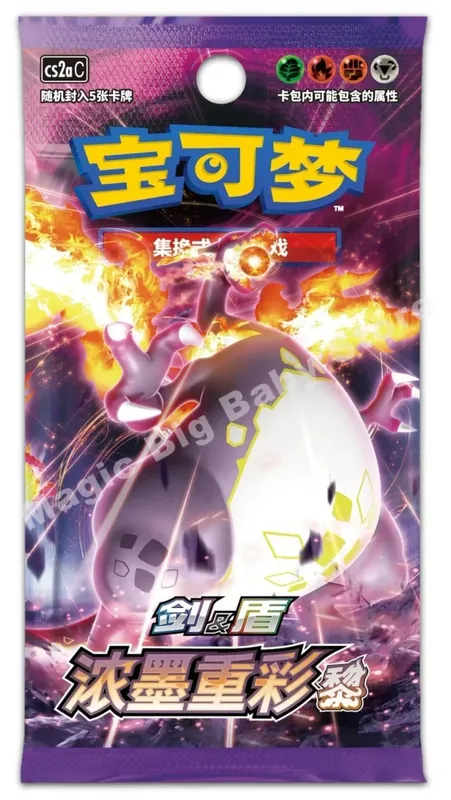 Jeu de cartes à collectionner Pokemon PTCG Original, épée et bouclier chinois simplifié, toutes les séries, paquet de renforcement soleil et lune, jeux d'anime
