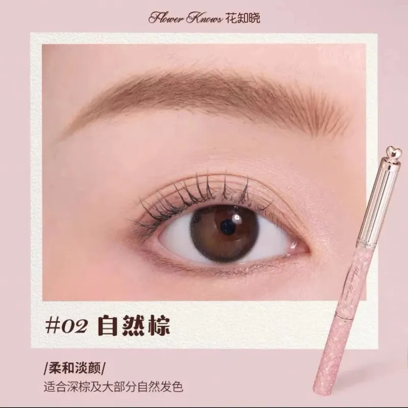 Flowerknows All-in-One make-up Dárková sada Oční stíny, korektor na tvářenku a glazura na rty Flower Know Kit Full Maquillage Professionnelle — image 6