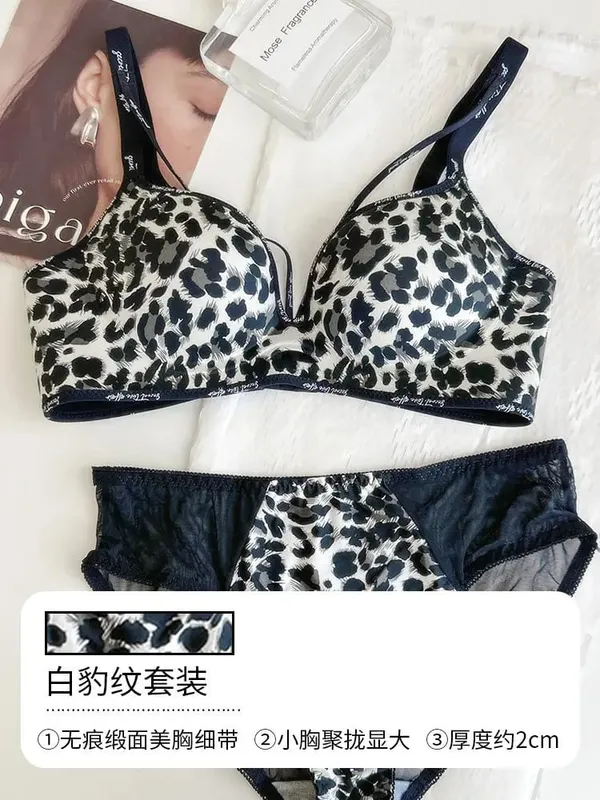 Chic Leopard Print Patchless Seamless Lingerie No Steel Ring Soft Thin Comfort Gather Small Breast Perfect Breast Shape S-XL set — image 15