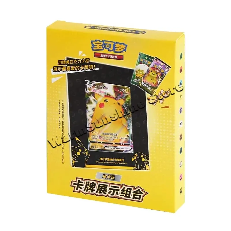 Poke Ball Master Balls Confezione regalo palla premium Carte Pokemon PTCG Confezione originale cinese semplificata Compleanno per bambini Giocattolo di Natale — image 17