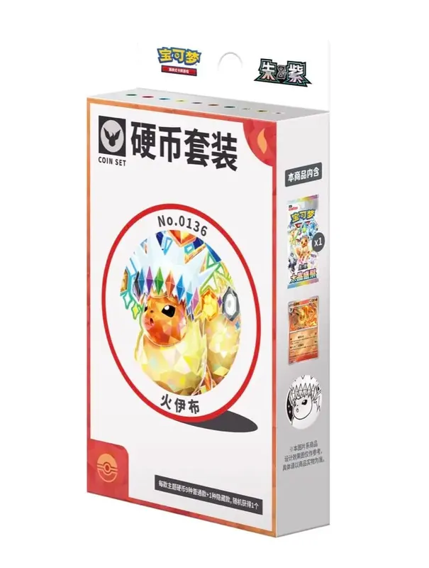 Kad Pokemon Perdagangan Asli Tulen PTCG Ringkas Chinese 18.0 Zhu&Purple Taijing Shengju Csv9.5c Suit Syiling Ibrahimovic
