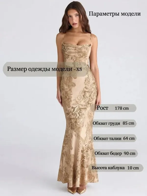 Suninheart Yaz Spagetti Kayışı Çiçek Baskı Parti Elbiseler Zarif Maxi Bodycon Düğün Konuk Tatil Elbise Yeni Elbise 2023 — image 8