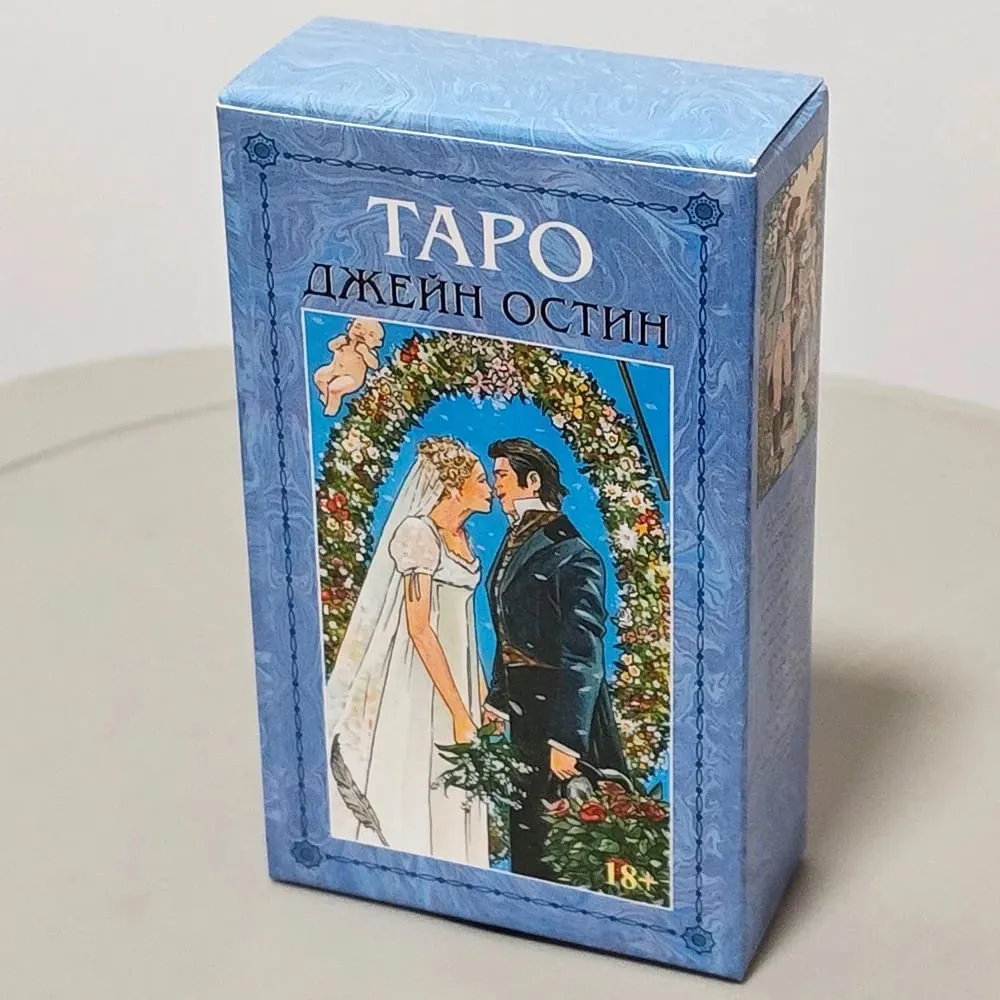 Jane Austen Tarot Deck 10.3*6cm in Russian Language 78 Cards Regency Era Illustrated Tarot Cards Classic Novel Tarot