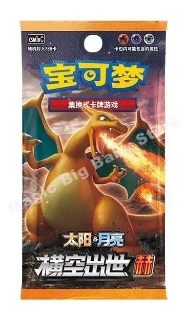 Jeu de cartes à collectionner Pokemon PTCG Original, épée et bouclier chinois simplifié, toutes les séries, paquet de renforcement soleil et lune, jeux d'anime