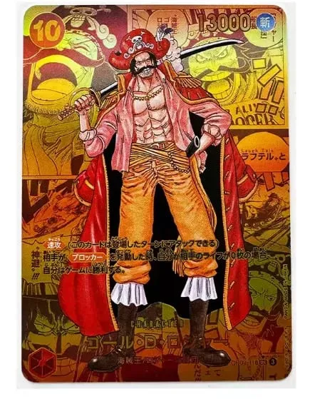 ONE PIECE Roronoa Zoro Monkey D. Luffy כרטיס אוסף תוצרת בית בגרסה יפנית אנגלית צעצועים מתנת יום הולדת לחג המולד — image 13