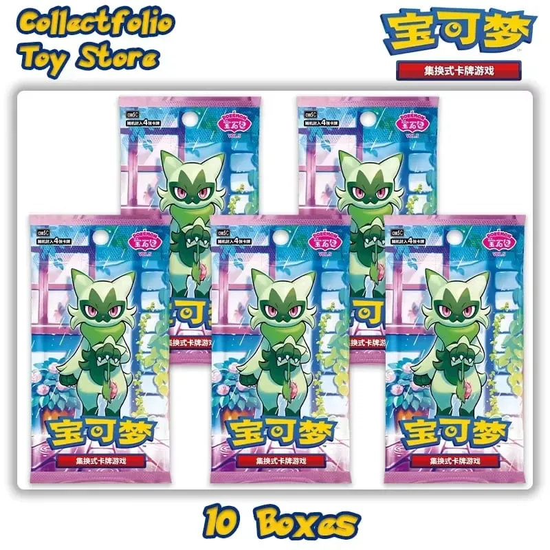 Gói đá quý Pokemon gốc Tập 5 Hộp tăng cường PTCG Gói đá quý PTCG tiếng Trung giản thể Tập 4 3 2 1 Gempack 4 Đá quý Pakc Vol. 4 — image 7