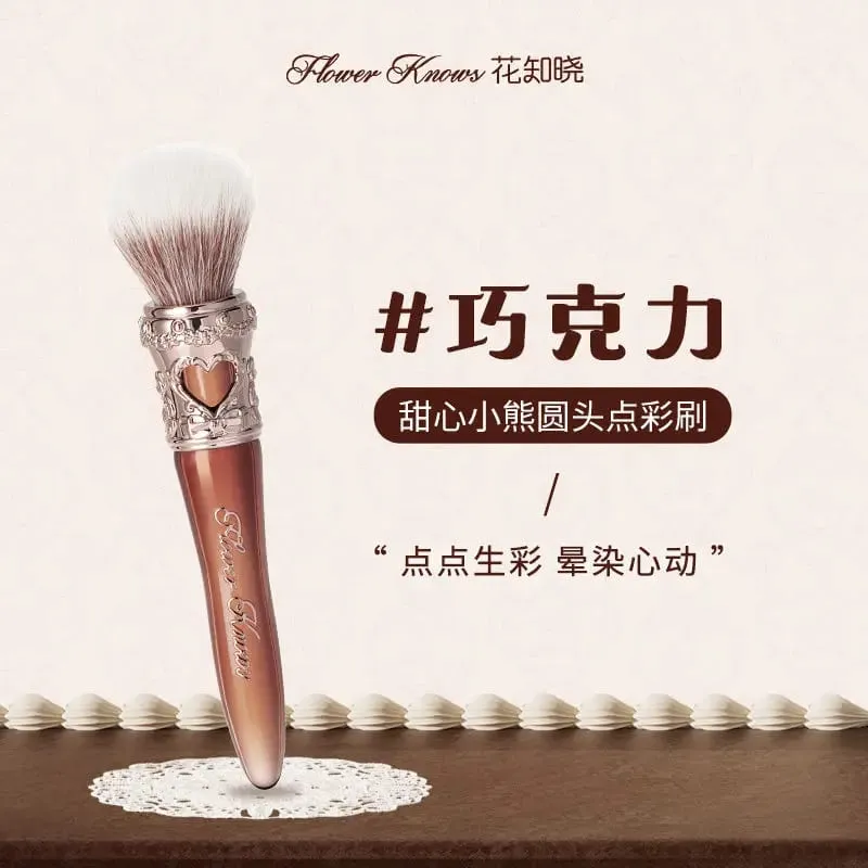 Flower Knows Bunny Garden Series Blush Brush - Flower Knows Wool Loose Powder Highlighter Cosmetic Tool for Makeup — image 13