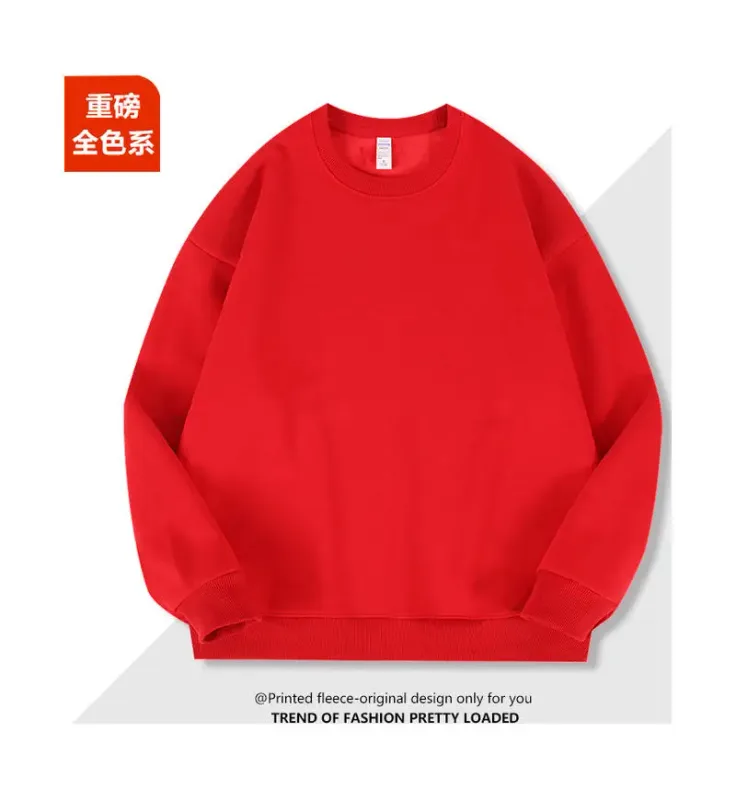 2026 Burgundy 500g Heavyweight Fleece-Lined Crew Neck Sweatshirt Unisex Autumn Winter Base Shirt Pullover Loose Top