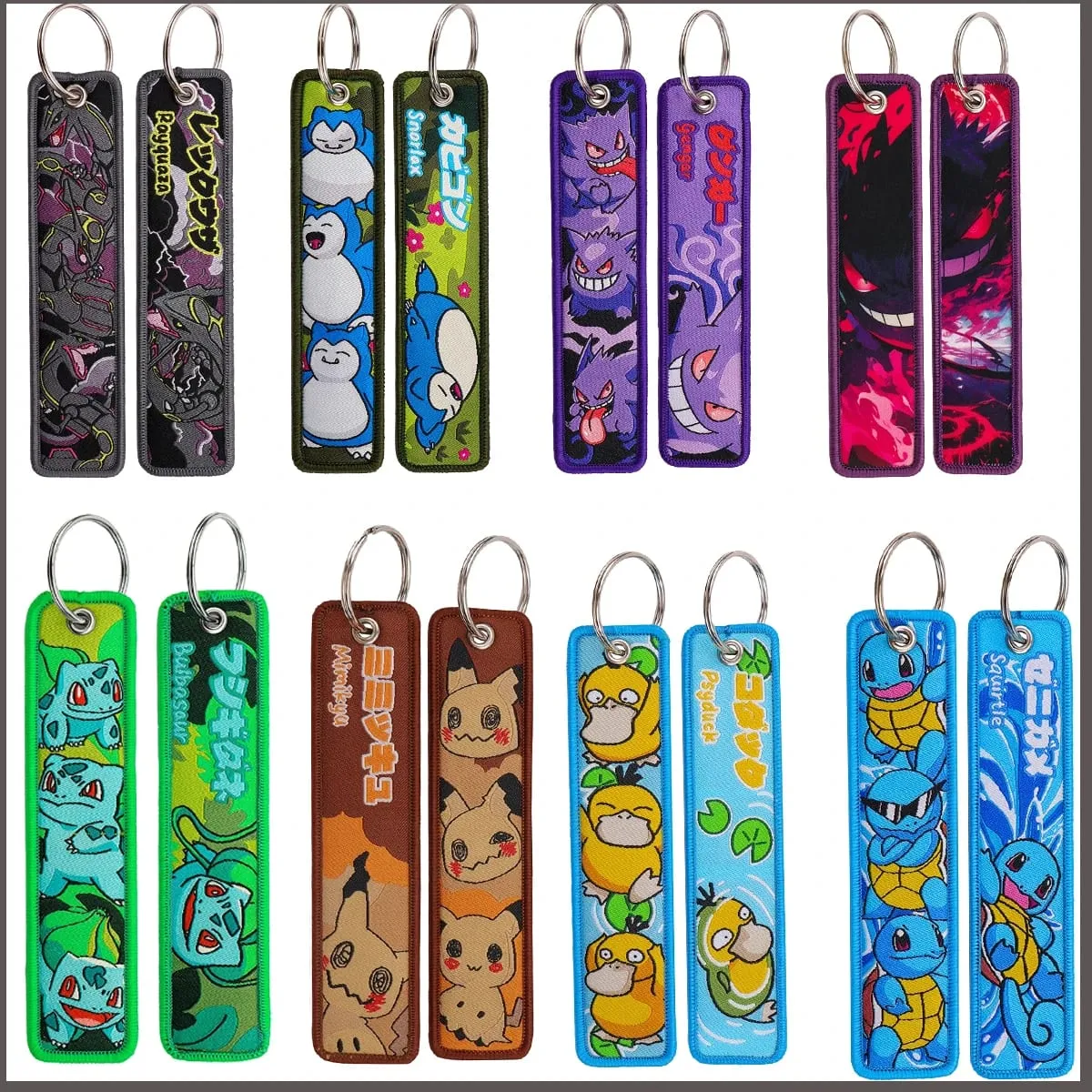 HOT Sale Pokémon Anime Monsters Keychain for Cars Backpack Key Holders Embroidery Keyrings Key Tag Jet Tag Accessories Gif 1pcts — image 1