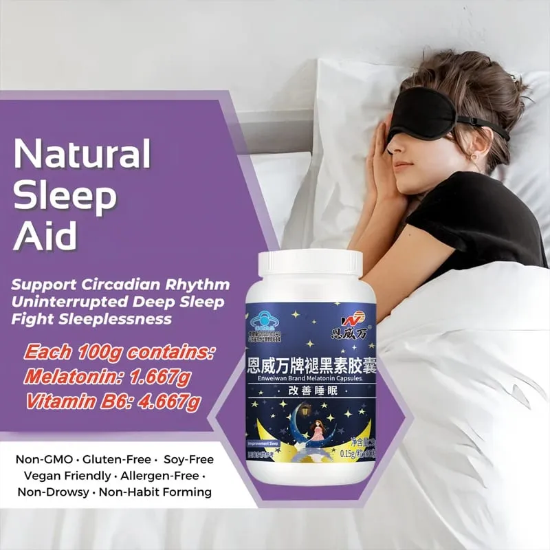 Κάψουλες μελατονίνης Deep Sleep & Brain Cognition Extra Strength Λιποσωματική Μελατονίνη με βιταμίνη Β6 διπλής επίδρασης ποιοτικός ύπνος — image 3