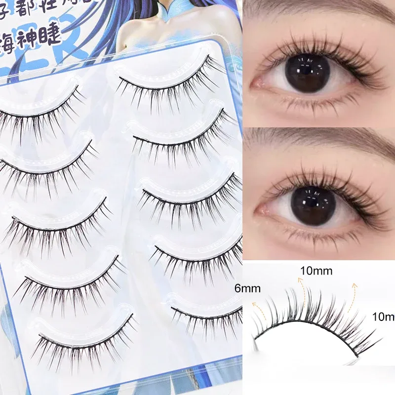 5 Pairs Baby Straight Lashes Hard Band False Eyelashes Natural Fish Tail Design for Cosplay Daily Makeup manga eye lashes — image 8