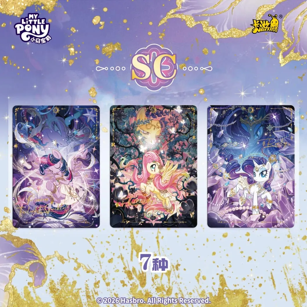 Authentic New My Little Pony Series Collectible Cards Friendship Forever Cards Shining Moon 11 Anime Merchandise Gift — image 2