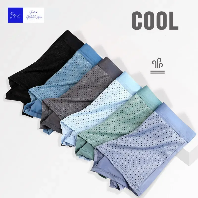 Clearance ชายผ้าไหมน้ำแข็งตาข่ายกางเกงนักมวยสไตล์สุ่มกางเกงว่ายน้ำ Breathable Quick-DRY กีฬาชุดชั้นใน Boxershorts ชุดชั้นในชาย — image 3