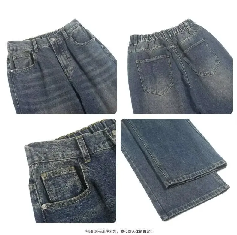 New Fashion Women Men's Wide Leg Jeans Loose Fit Straight Leg Trousers High Quality Vintage Denim Pants for Streetwear Y2k — image 8