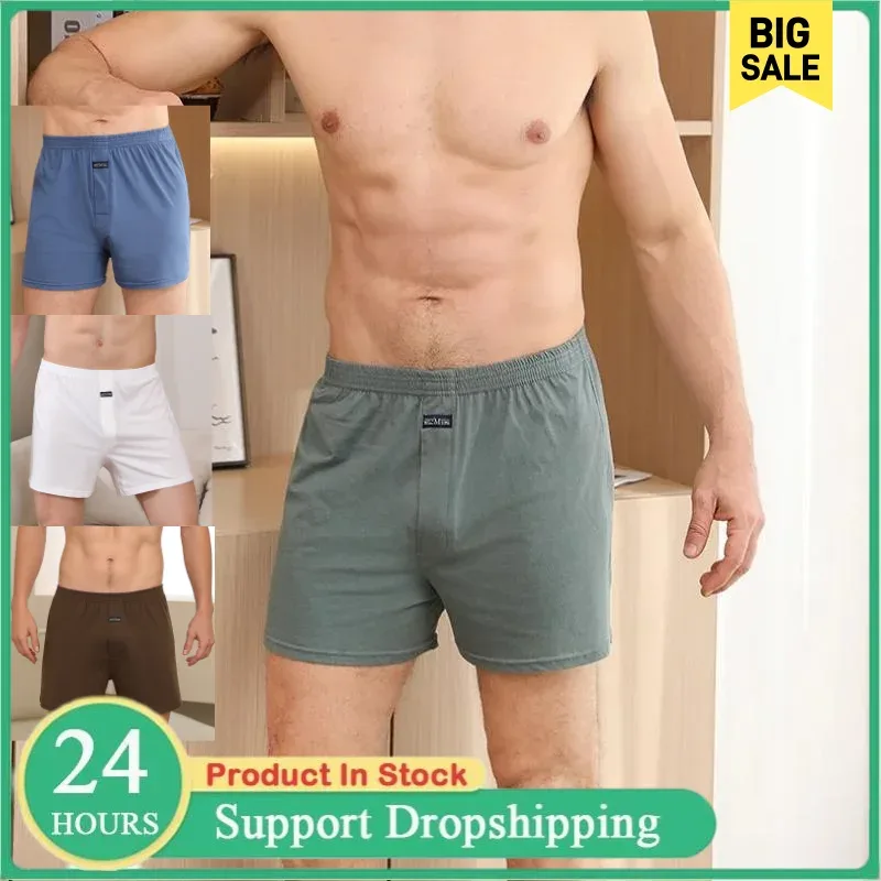 Men's Aro Pants Underwear 100% Pure Cotton Home Sleeping Pants Loose Breathable Men's High Waisted Four Corner Boxers Shorts — image 2
