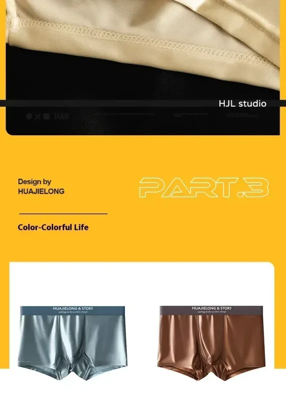 1/3PCS Men's Cool Ice Silk Boxers Shorts Summer Satin-like Solid Underpants Skin Friendly Breathable Mesh Crotch Male Underwear — image 9