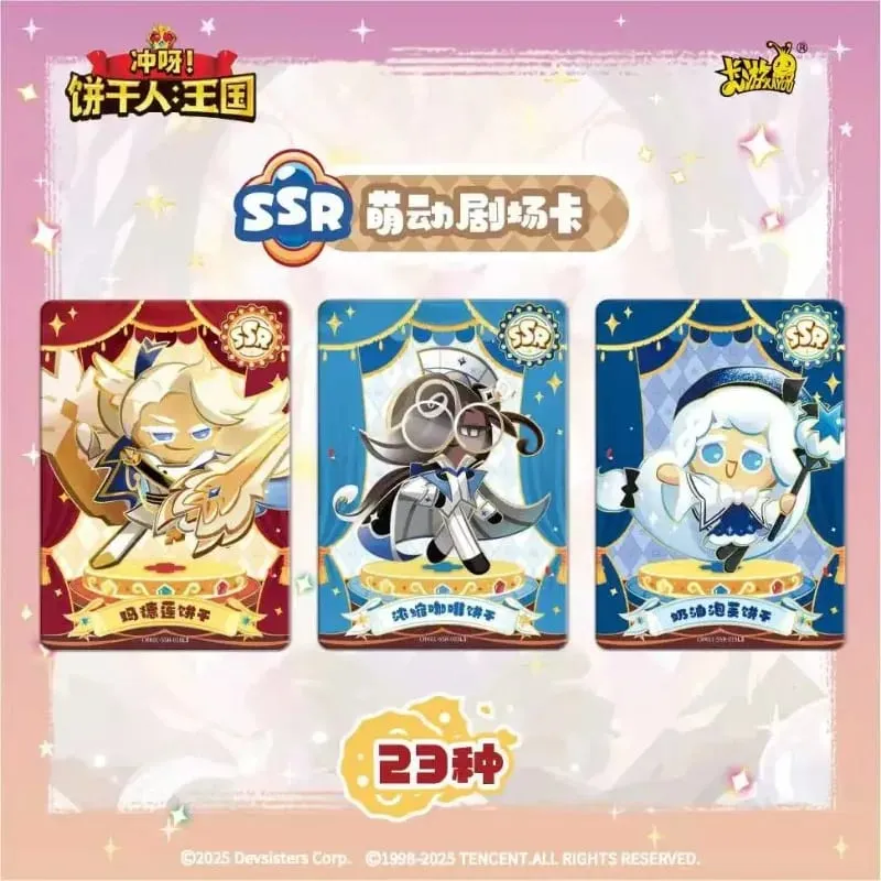 Genuine Cookie Run: Kingdom Cards Braveheart Chapter Crispy Pack Escape The Oven Adventure Anime Collection Cards Gifts — image 5