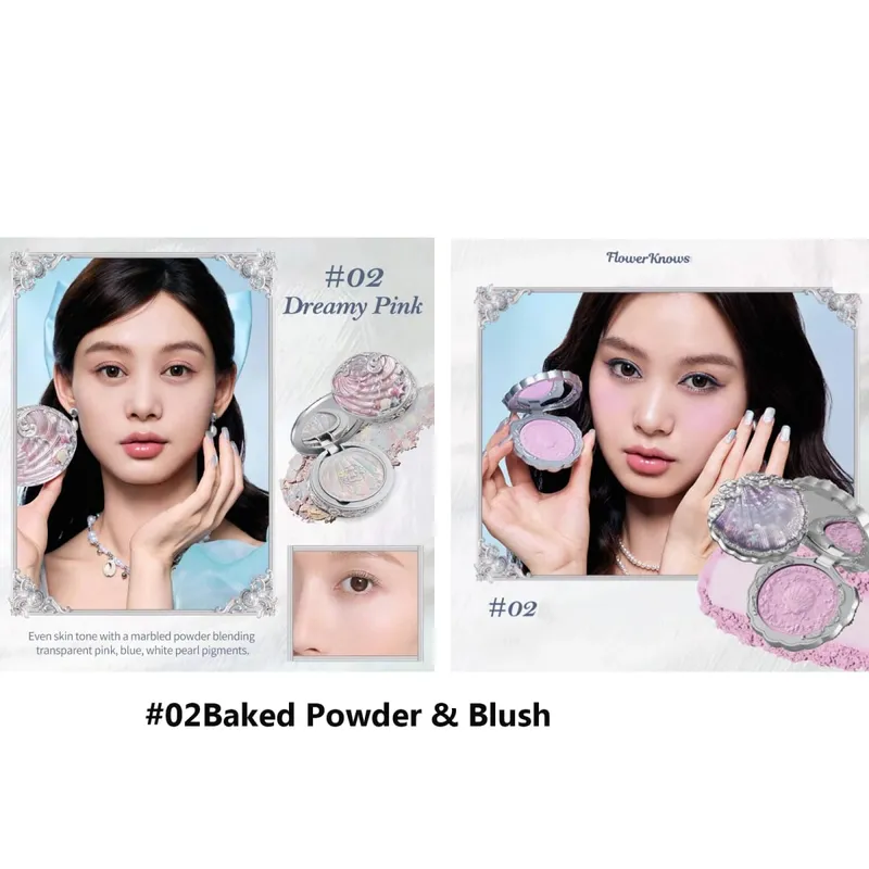 Flowerknows 殼牌寶石化妝禮品組眼腮紅唇釉定妝粉校正底漆女士全套套裝 — image 12