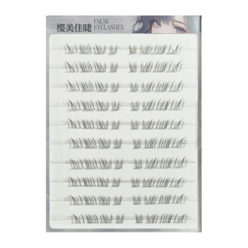 Natural Looking Lower Fake Eyelashes Wispy Cosplay Individual Lashes Cluster Comic False Eyelashes For Beauty Perfect Eye Makeup