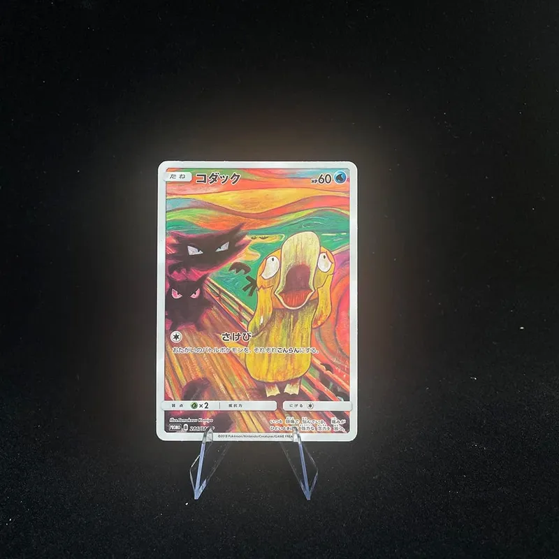 DIY Japanese Version Self-made Card Sm-P Promo Psyduck Eevee Mimikyu Rowlet Munch A Retrospective Collectibles Trading Card — image 11