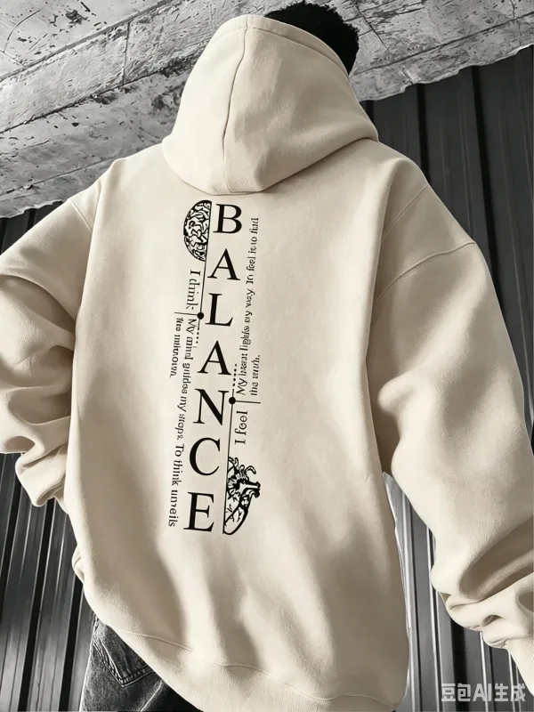 New Hoodie Men Balance Brain & Heart Vertical Text Print Pullover Sweatshirt Casual Street Style Autumn Winter Hooded Sweat Top — image 4