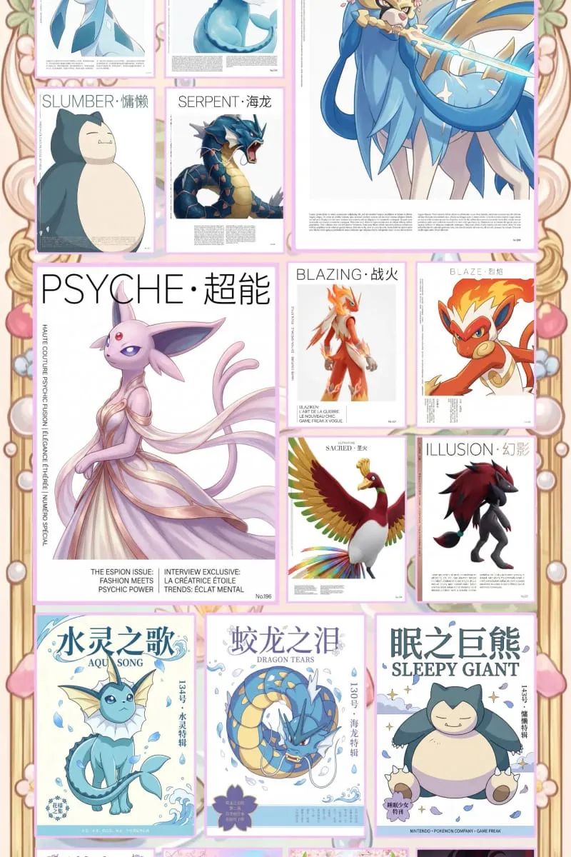 Toptan 2026 Yeni WuXian Yaratıcı Stüdyo Pokémon Kartları A5 Boyutu Akrilik Panolar Anime Koleksiyon Karakter Fan Hediyeler