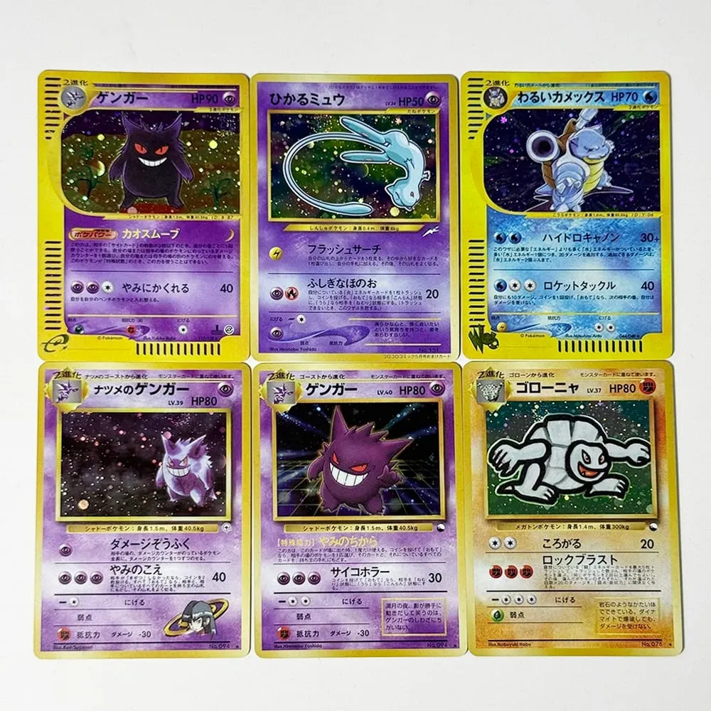PKM Japenese Foil Old Rare Game DIY Proxy Cards PTCG Gengar#No.094 #117 Golem Masaki #076 Mew#No.151 Collectible Toy Gift Cards — image 2