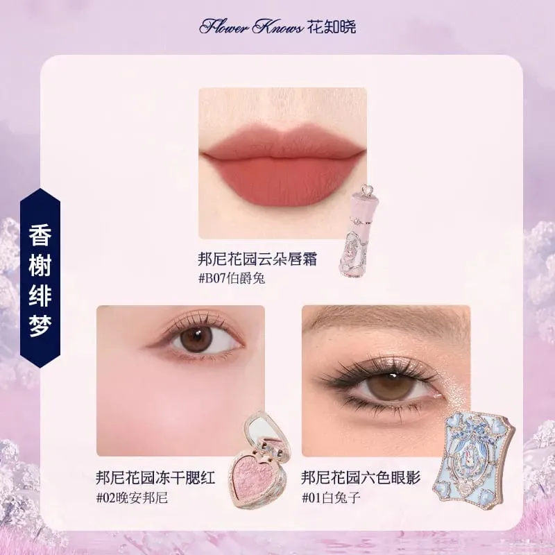Flowerknows Komplettes Make-up-Geschenkset, langanhaltende Lippenglasur, Rouge und schimmernde Lidschattenpalette, All-in-One-Schönheitsset, Geschenkbox — image 13