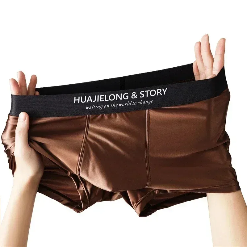 1/3PCS Men's Cool Ice Silk Boxers Shorts Summer Satin-like Solid Underpants Skin Friendly Breathable Mesh Crotch Male Underwear — image 19