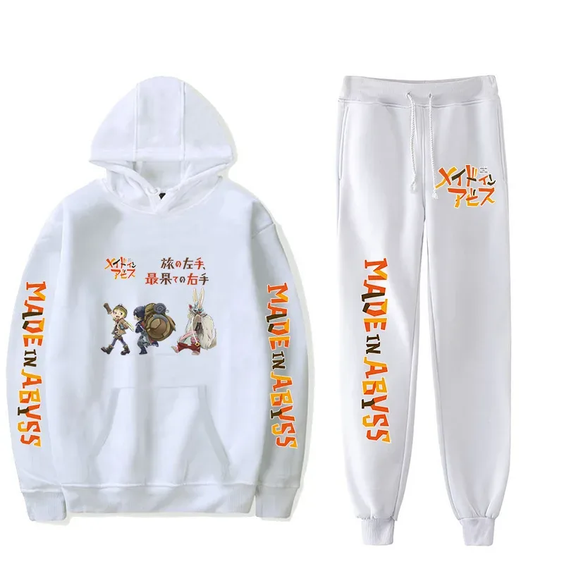 Harajuku Comfortable Made in abyss Print Sweatshirt Sweatpants Suit Men/Women Hoodies+ Trousers Suit Cute 2 Piece Set Clothes