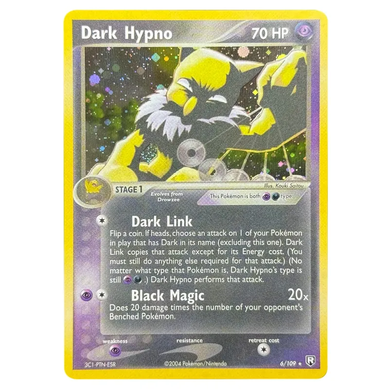 Proxy Cards Team Rocket Returns (TR) Rocket’s Moltres Rocket’s Sneasel Treecko Star Dark Ampharos Azumarill Mudkip Star — image 11