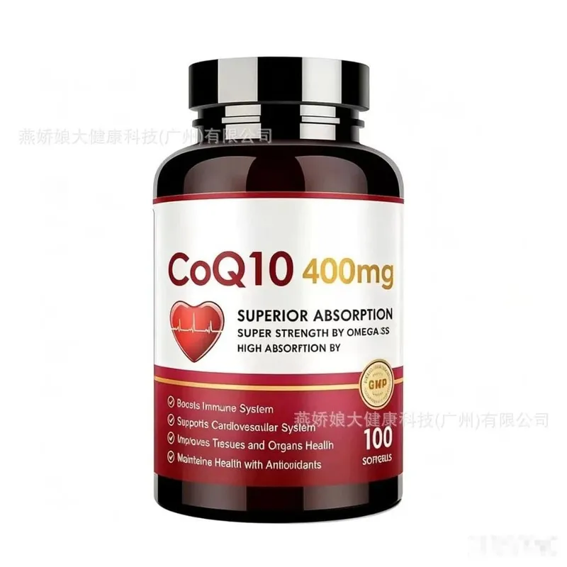CoQ10 400mg Softgels with PQQ - High Absorption Coenzyme Q10 for Heart Health Energy & Immune Support Non-GMO Gluten Free 60ct